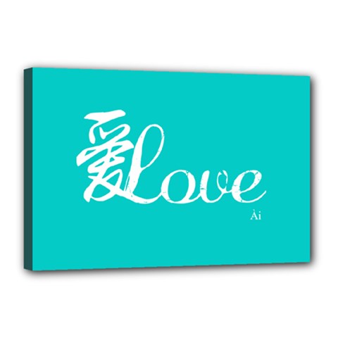 Love(ai) Canvas 18  X 12  (framed) by walala