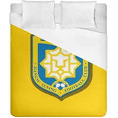 Jiangsu Suning F C  Duvet Cover (california King Size) by Valentinaart