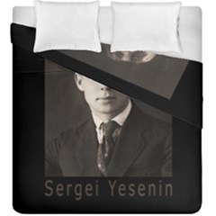 Sergei Yesenin Duvet Cover Double Side (king Size) by Valentinaart