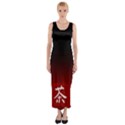 Keep Calm And Drink Tea - dark asia edition Fitted Maxi Dress View1