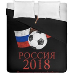 Russia Football World Cup Duvet Cover Double Side (california King Size) by Valentinaart