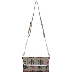 Ancient Chinese Secrets Characters Mini Crossbody Handbag by Sudhe