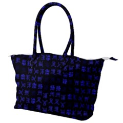 Neon Oriental Characters Print Pattern Canvas Shoulder Bag by dflcprintsclothing