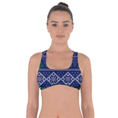 Beautiful Knitted Christmas Pattern Blur Green Got No Strings Sports Bra by Vaneshart