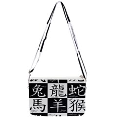 Chinese Signs Of The Zodiac Double Gusset Crossbody Bag by Wegoenart