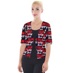 Just Killing It - Silly Toilet Stool Rocket Man Cropped Button Cardigan by DinzDas