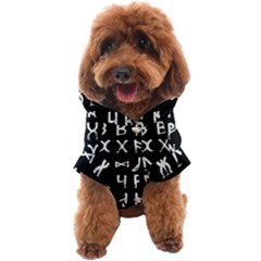 Macromannic Runes Collected Inverted Dog Coat by WetdryvacsLair