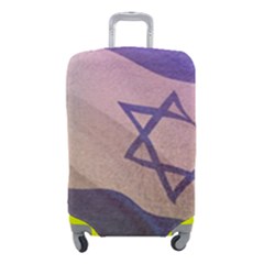 Israel Luggage Cover (small) by AwesomeFlags