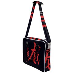 Dragon Hieroglyph Cross Body Office Bag by goljakoff