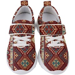 Armenian Carpet Kids  Velcro Strap Shoes by Gohar