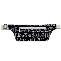 Sanscrit Pattern Design Active Waist Bag by dflcprintsclothing