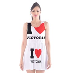 I Love Victoria Scoop Neck Skater Dress by ilovewhateva