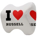 I love russell Head Support Cushion View4