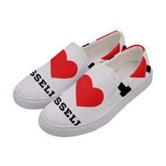 I Love Russell Women s Canvas Slip Ons by ilovewhateva