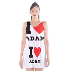 I Love Adam  Scoop Neck Skater Dress by ilovewhateva