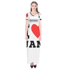 I Love Jam Short Sleeve Maxi Dress by ilovewhateva