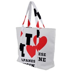 I Love Japanese Cuisine Zip Up Canvas Bag by ilovewhateva