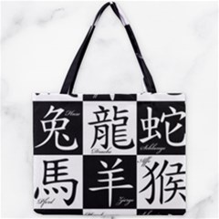 Chinese Zodiac Signs Star Mini Tote Bag by pakminggu