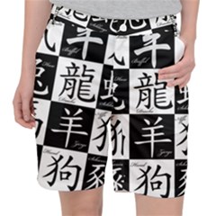 Chinese Zodiac Signs Star Women s Pocket Shorts