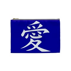 Love In Japanese Cosmetic Bag (medium) by BeachBum