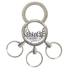 Sankofashirt 3-ring Key Chain by yetunguez