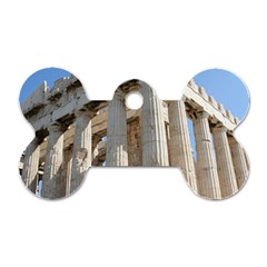 Parthenon Dog Tag Bone (one Side)