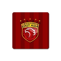 Shanghai Sipg F C  Square Magnet by Valentinaart