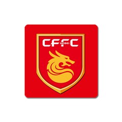 Hebei China Fortune F C  Square Magnet by Valentinaart