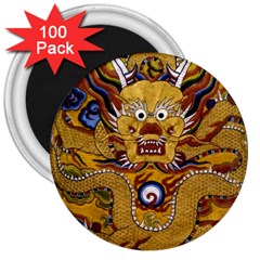 Chinese Dragon Pattern 3  Magnets (100 Pack) by BangZart