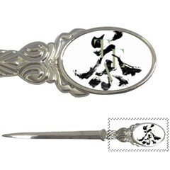 Tea Calligraphy Letter Opener by EMWdesign