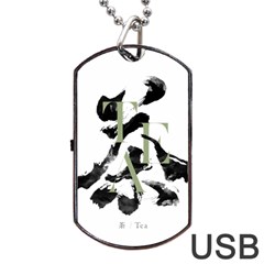 Tea Calligraphy Dog Tag Usb Flash (two Sides) by EMWdesign