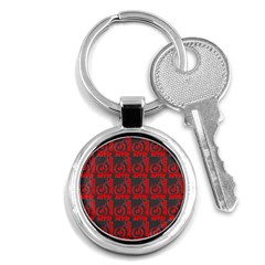 015 Mountain Bike - Mtb - Hardtail And Downhill Key Chain (round) by DinzDas