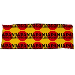 Japan Nippon Style - Japan Sun Body Pillow Case (dakimakura) by DinzDas