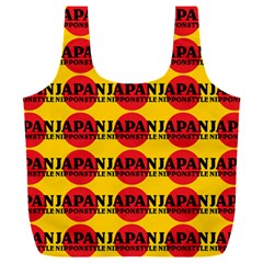 Japan Nippon Style - Japan Sun Full Print Recycle Bag (xxl) by DinzDas