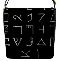 Heinrich Cornelius Agrippa Of Occult Philosophy 1651 Passing Of The River Collected Inverted Square Flap Closure Messenger Bag (s) by WetdryvacsLair