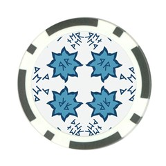 Abstract Pattern Geometric Backgrounds   Poker Chip Card Guard