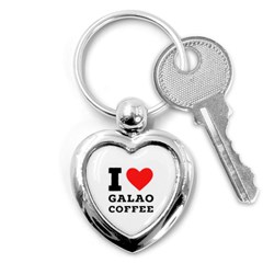 I Love Galao Coffee Key Chain (heart) by ilovewhateva