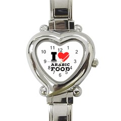 I Love Arabic Food Heart Italian Charm Watch by ilovewhateva